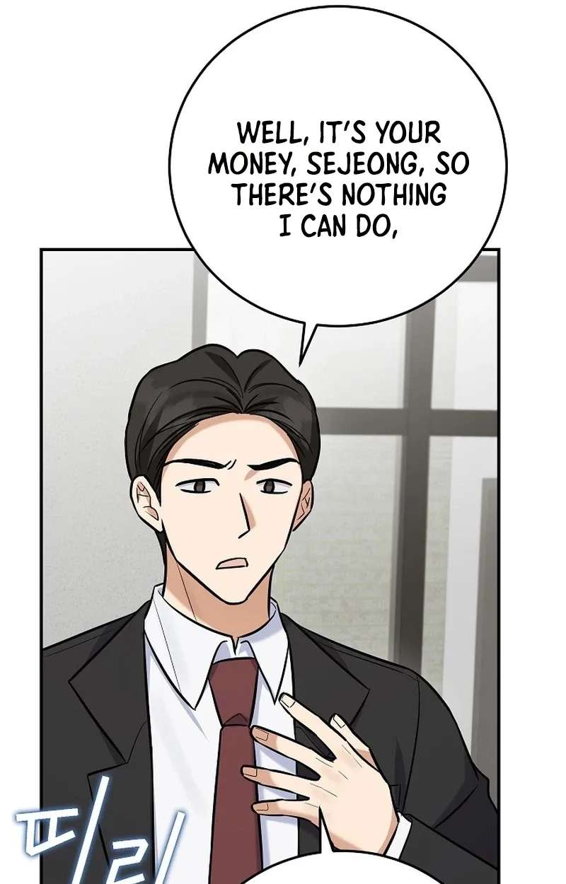 The Overly Competent Junior Employee Chapter 26 - page 24