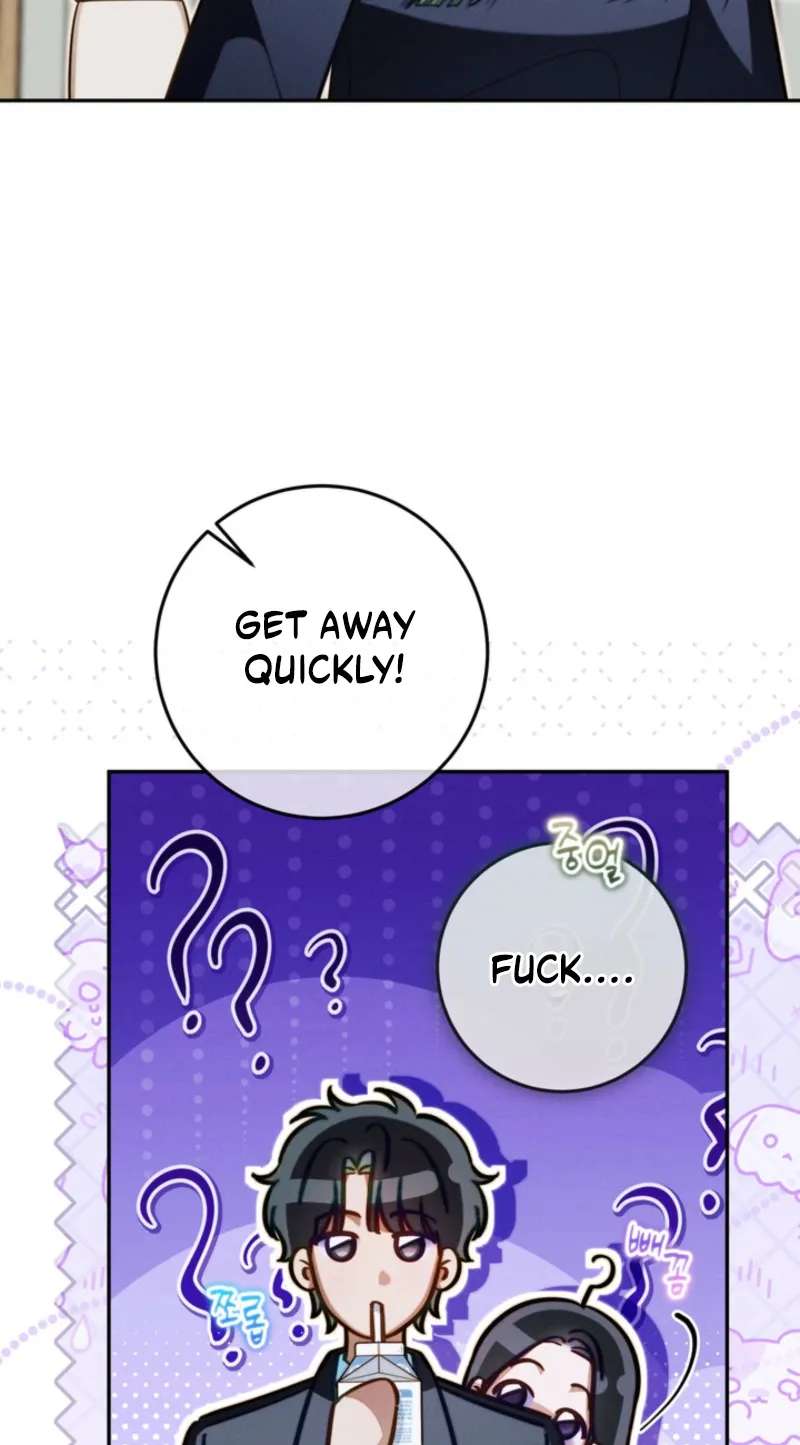 The Top Student Hides Her Regression Chapter 16 - page 56
