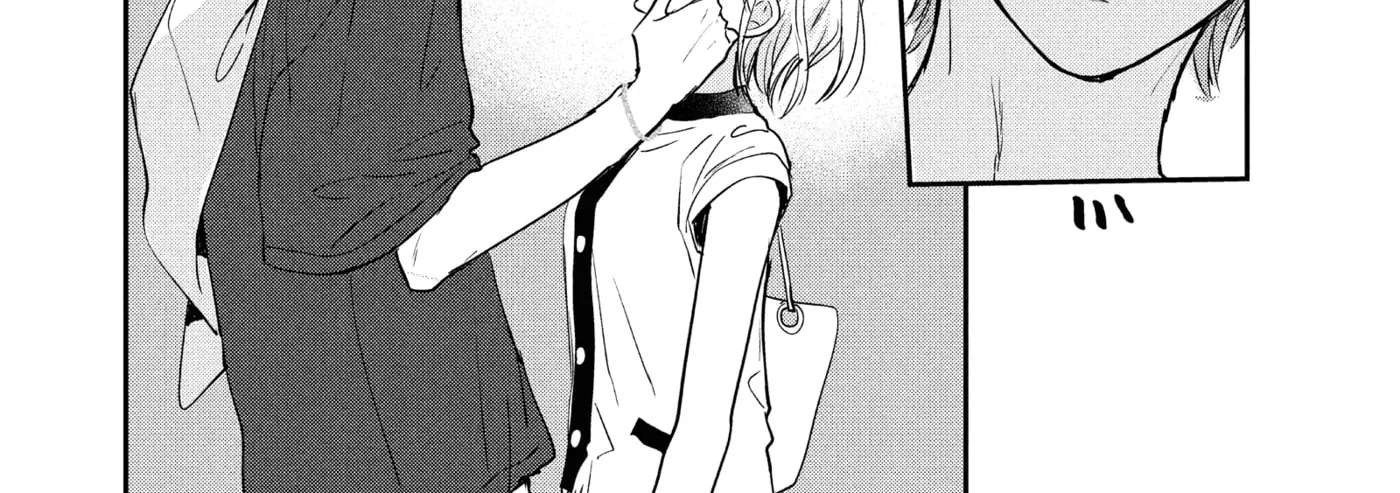 Anyway, I'm Falling in Love with You. Chapter 47 - page 12