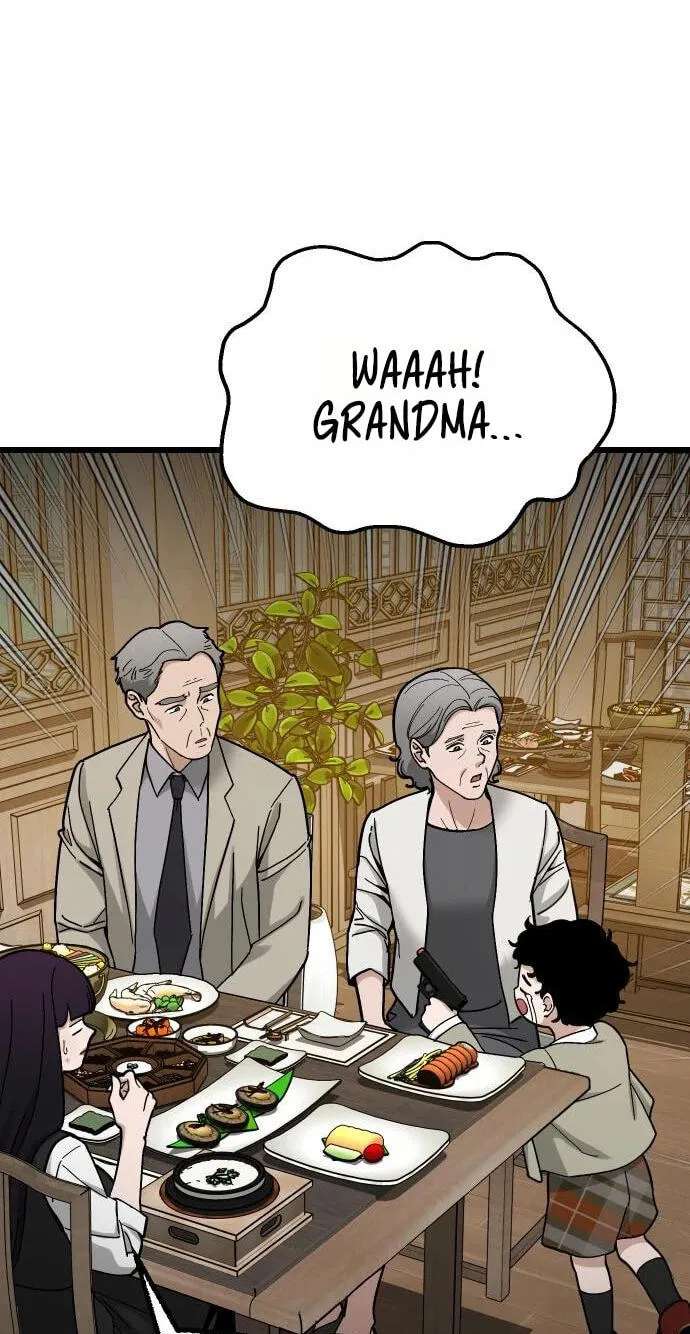 Sseol: Relationshipism Chapter 93 - page 104