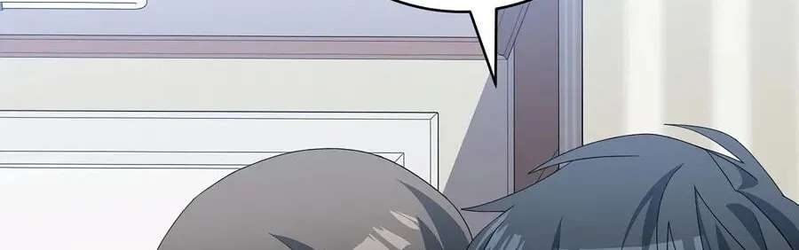 Genius Archer's Livestreaming Chapter 111 - page 135