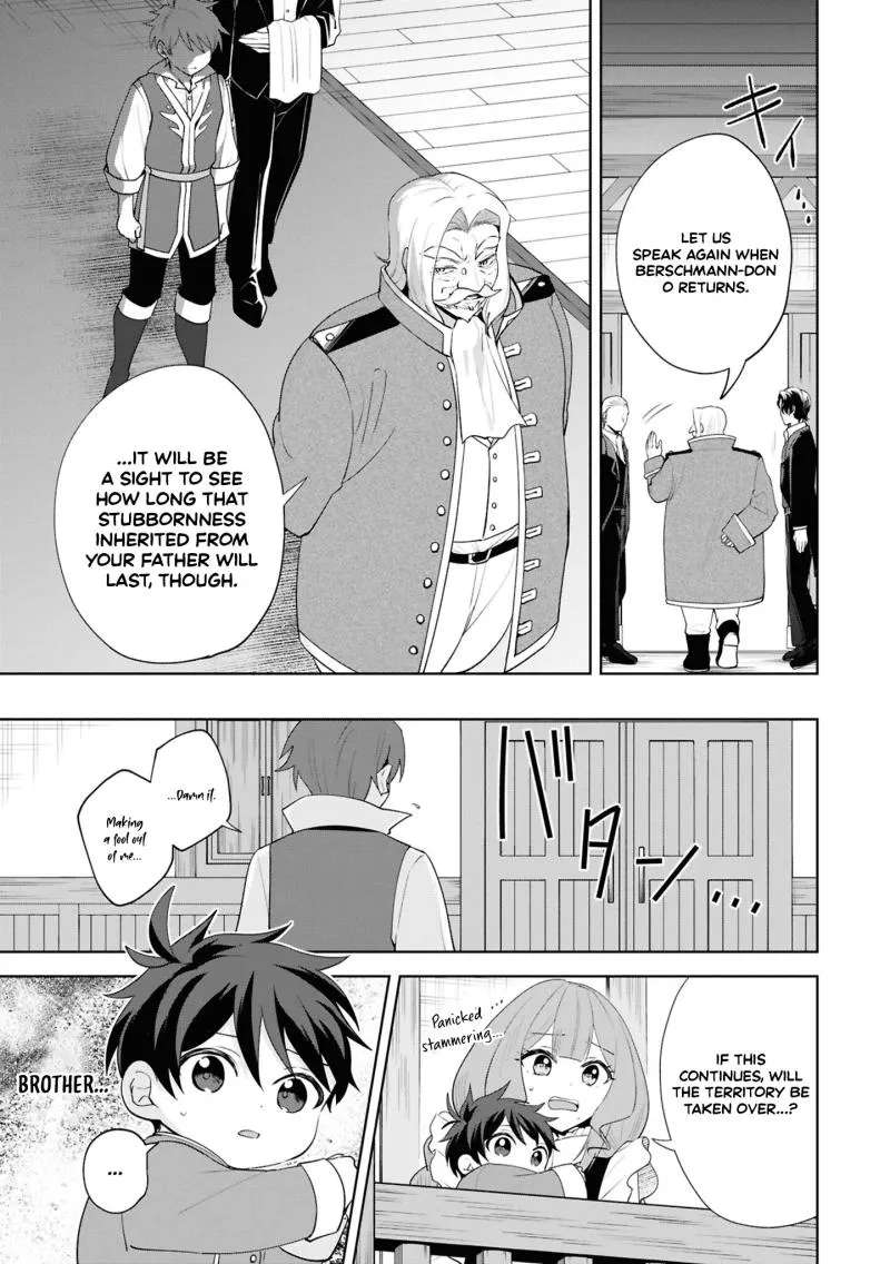 A Baby's Otherworld Crawling Struggle Record Chapter 1 - page 37