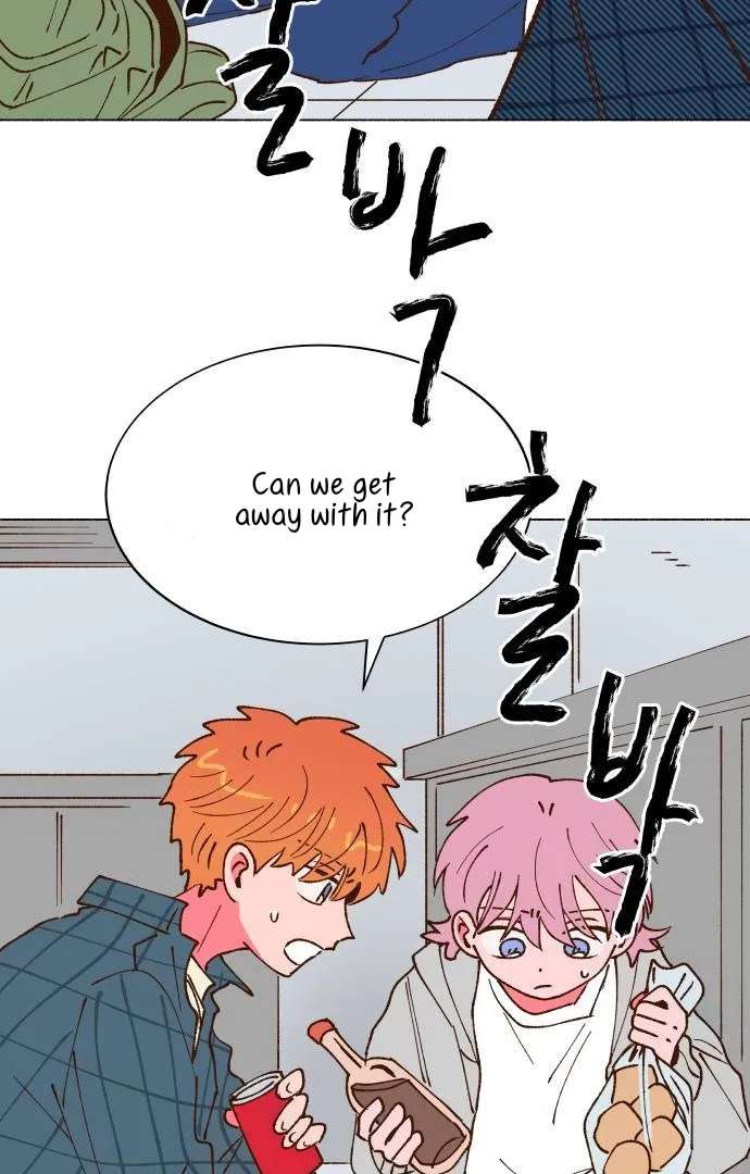 Even If It Goes to Waste Chapter 5 - page 107
