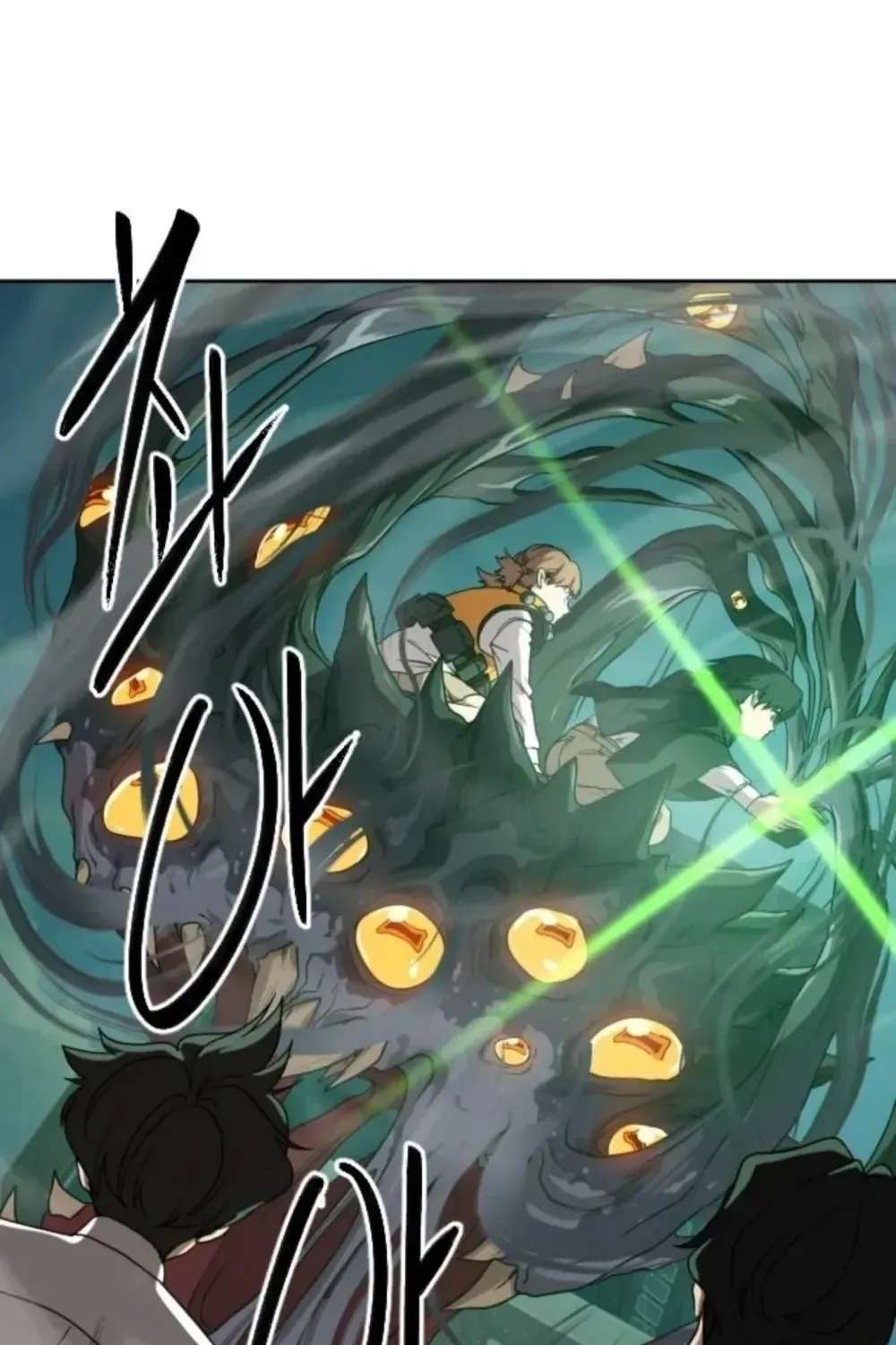 Winning With Drawings Chapter 5 - page 152