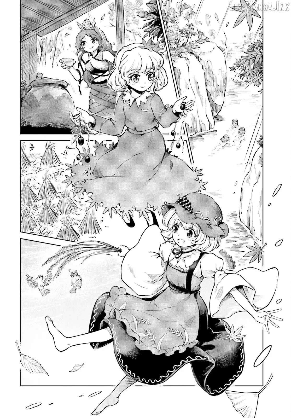 Touhou Suichouka ~ Lotus Eater-Tachi No Suisei Chapter 81 - page 2