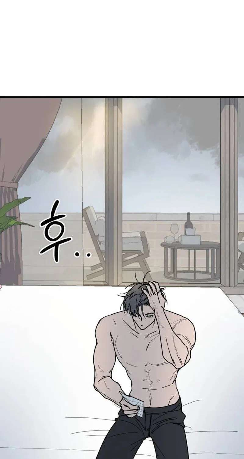 Killing Darling Baby-Ying♡ Chapter 26 - page 13