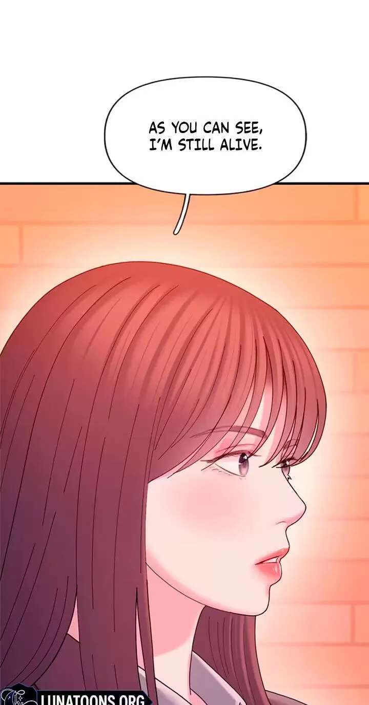 Dating Hell Chapter 28 - page 6