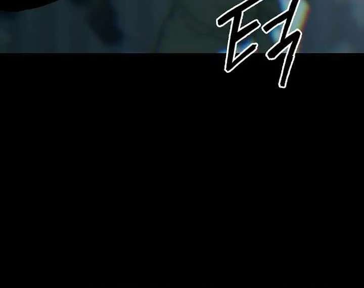 Chronicles of the Moonlit Night Chapter 39 - page 61