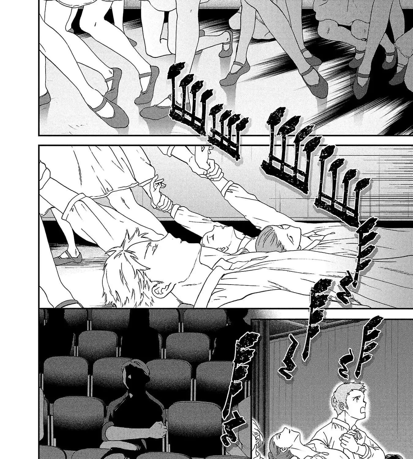 Kenrantaru Grande ScÃ¨ne Chapter 138 - page 15