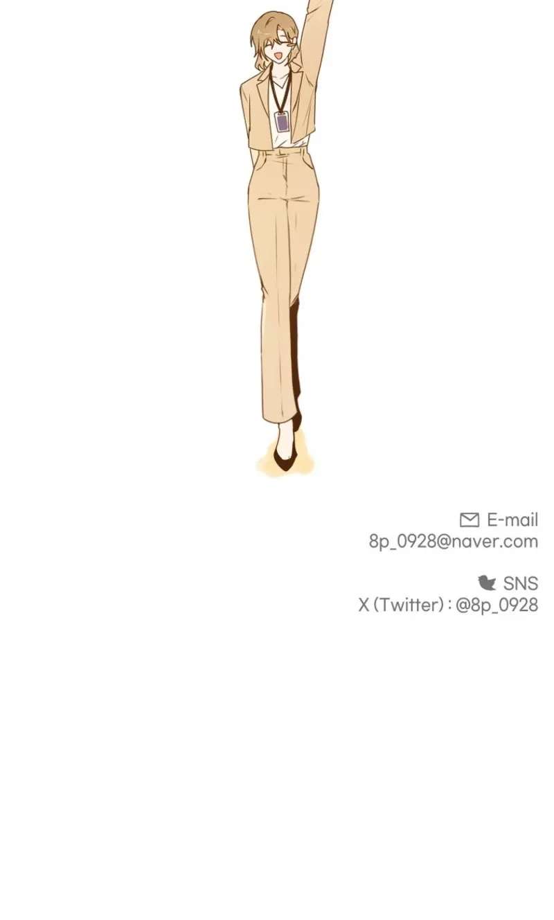 I Became the Butler of Five Men Chapter 51 - page 23