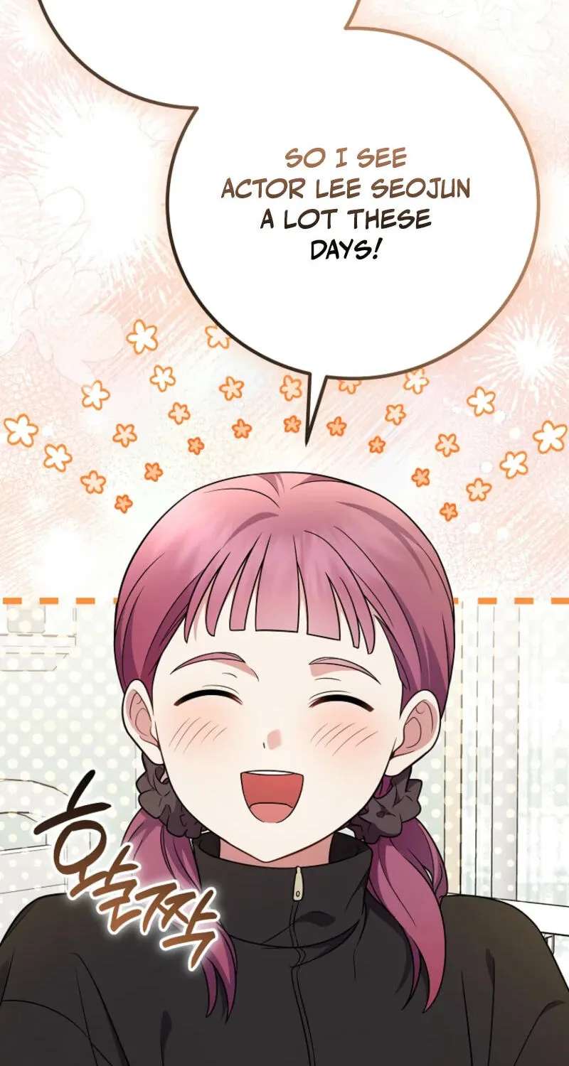 A Superstar From Birth Chapter 100 - page 43