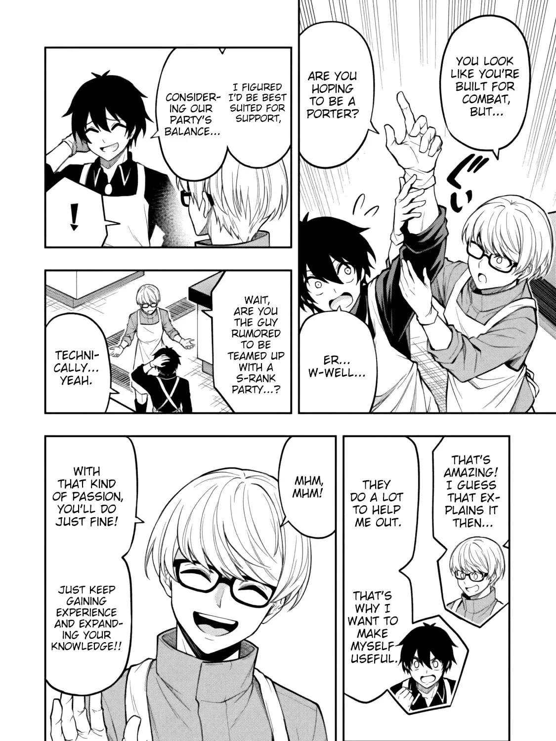 Level 0 no Munou Tansakusha to Sagesumarete mo Jitsu wa Sekai Saikyou desu: Tansaku Ranking 1-i wa Nazo no Hito Chapter 17 - page 18