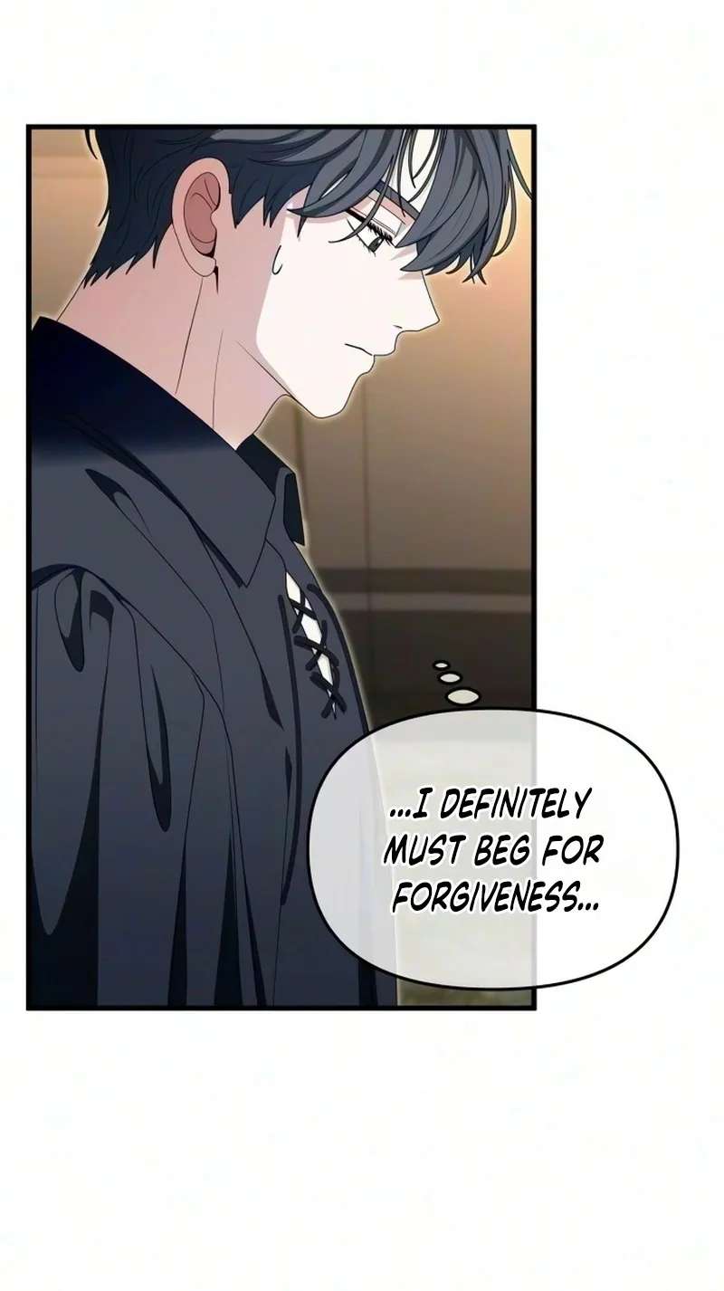 Don't Tame Me Recklessly! Chapter 44 - page 26