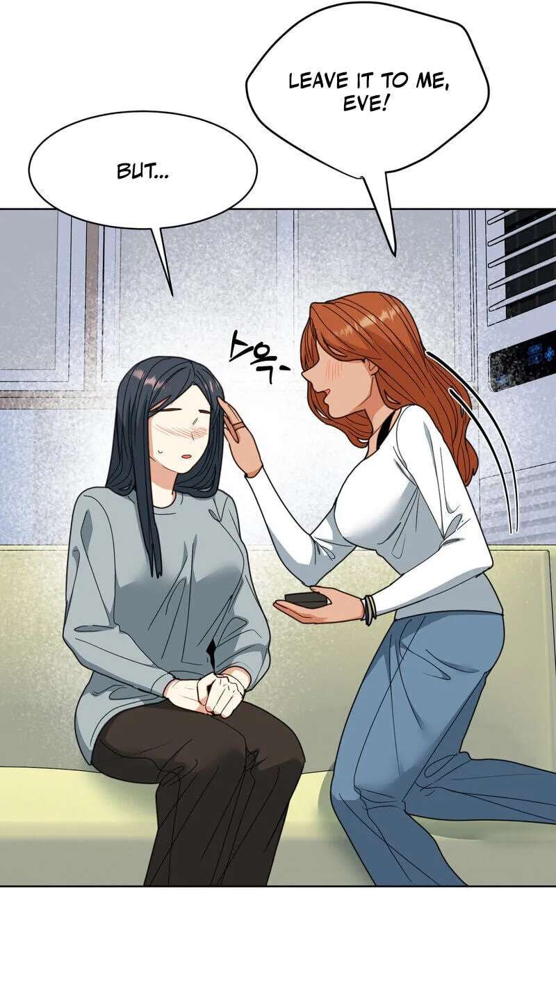 Flower Beggar Chapter 20 - page 10