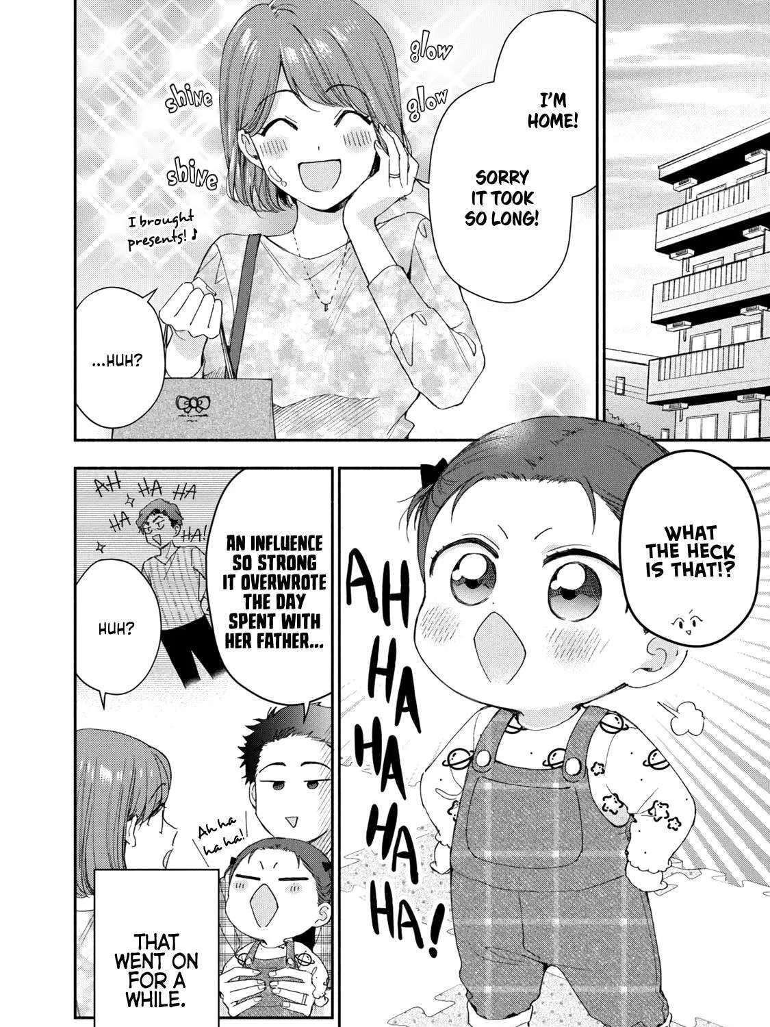 I Have a Crush at Work Chapter 145 - page 12