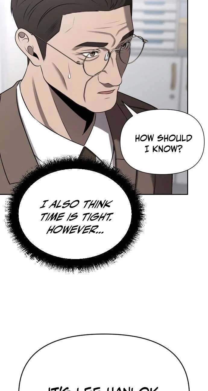 When a Genius Office Worker Goes Too Far Chapter 59 - page 16