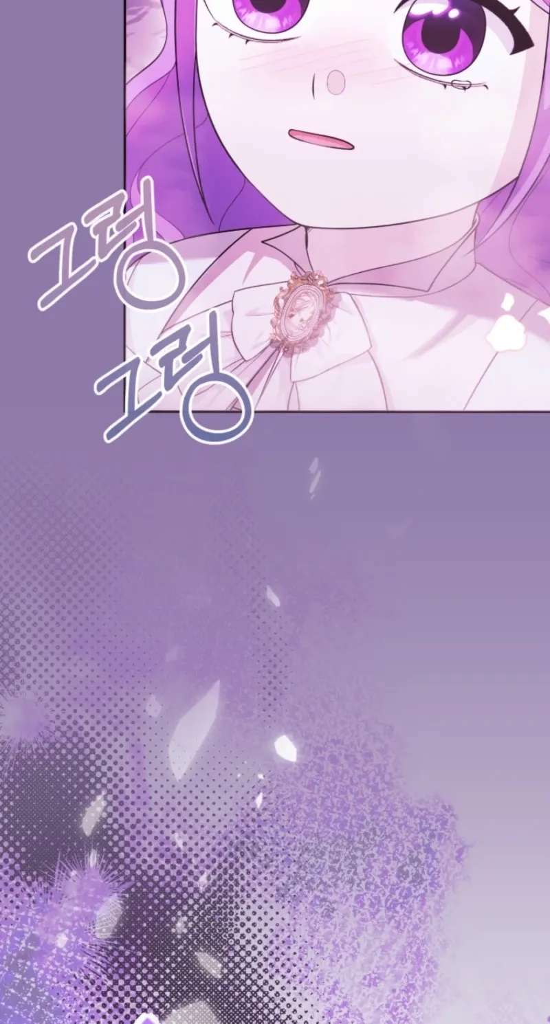 The Daughter of a Rogue Successor! Chapter 67 - page 34