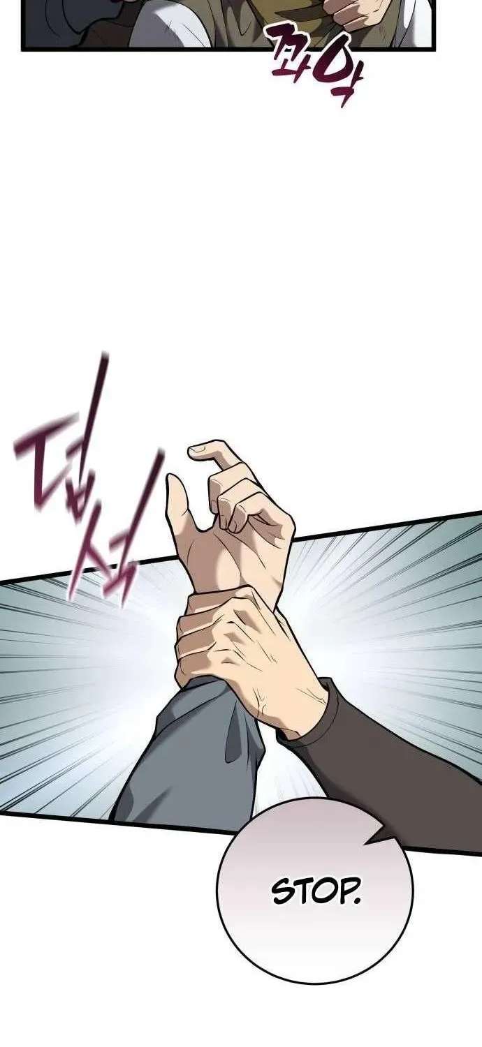 A Married Man in Another World's Story Chapter 26 - page 15