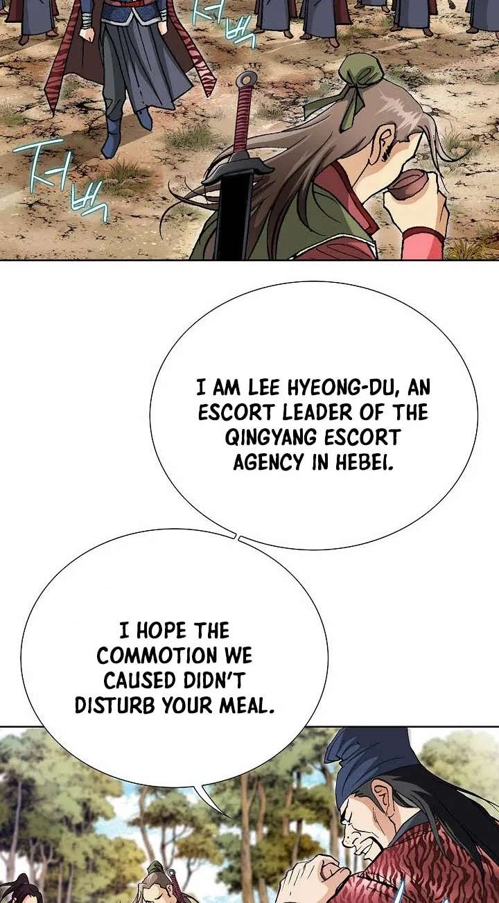 Absolute Ultimate Martial Lord Chapter 45 - page 78
