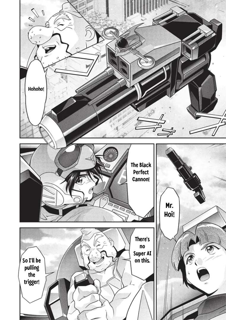 Brave Universe Sworgrader Chapter 16 - page 6