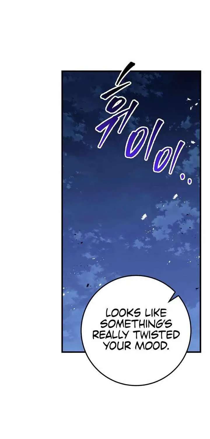 Emperor's Sword Chapter 116 - page 102