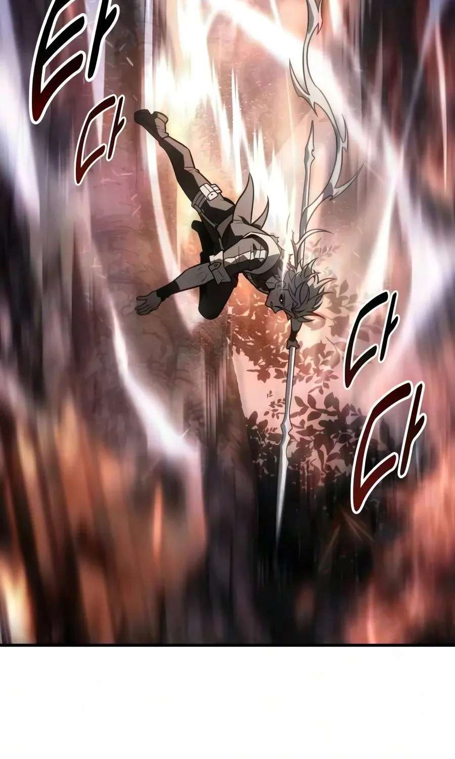 I Killed An Academy Player Chapter 139 - page 76