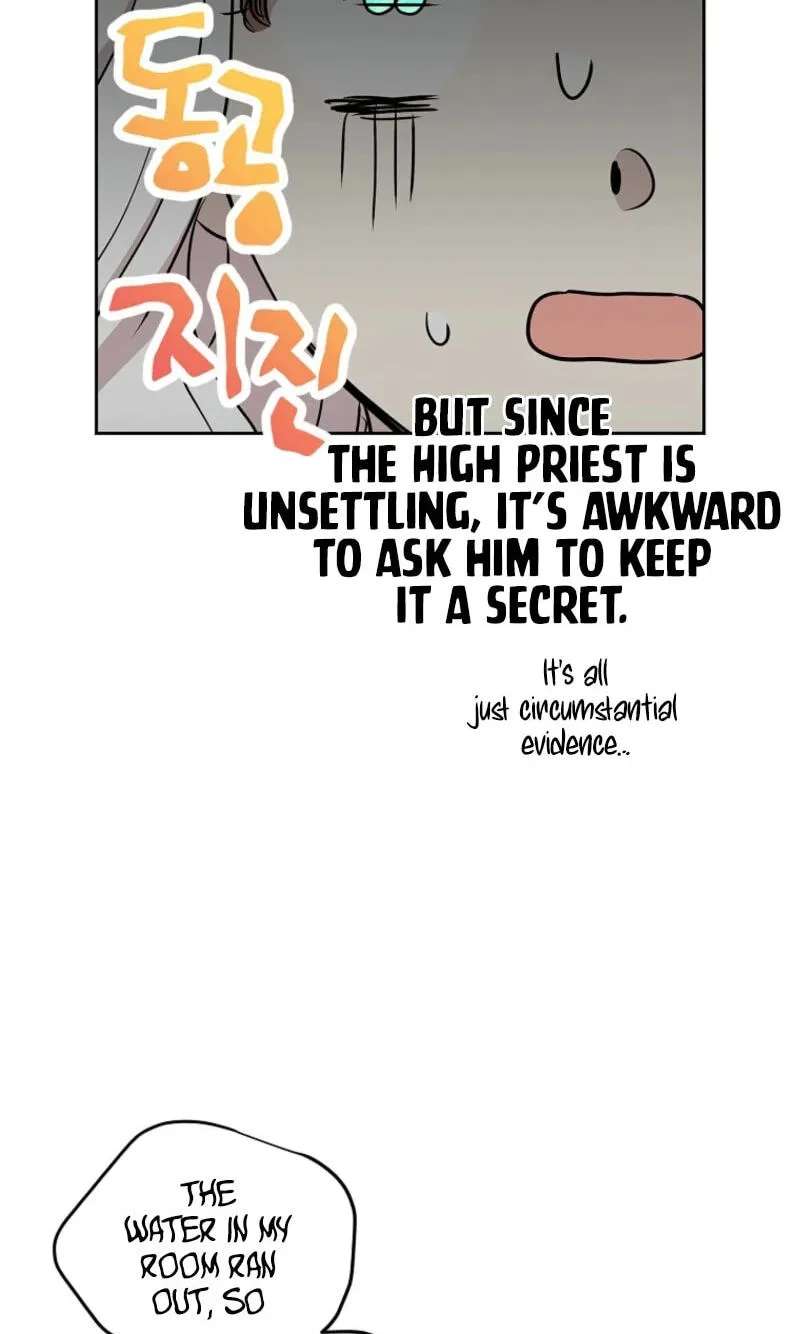 Surviving as the Illegitimate Princess Chapter 129 - page 19