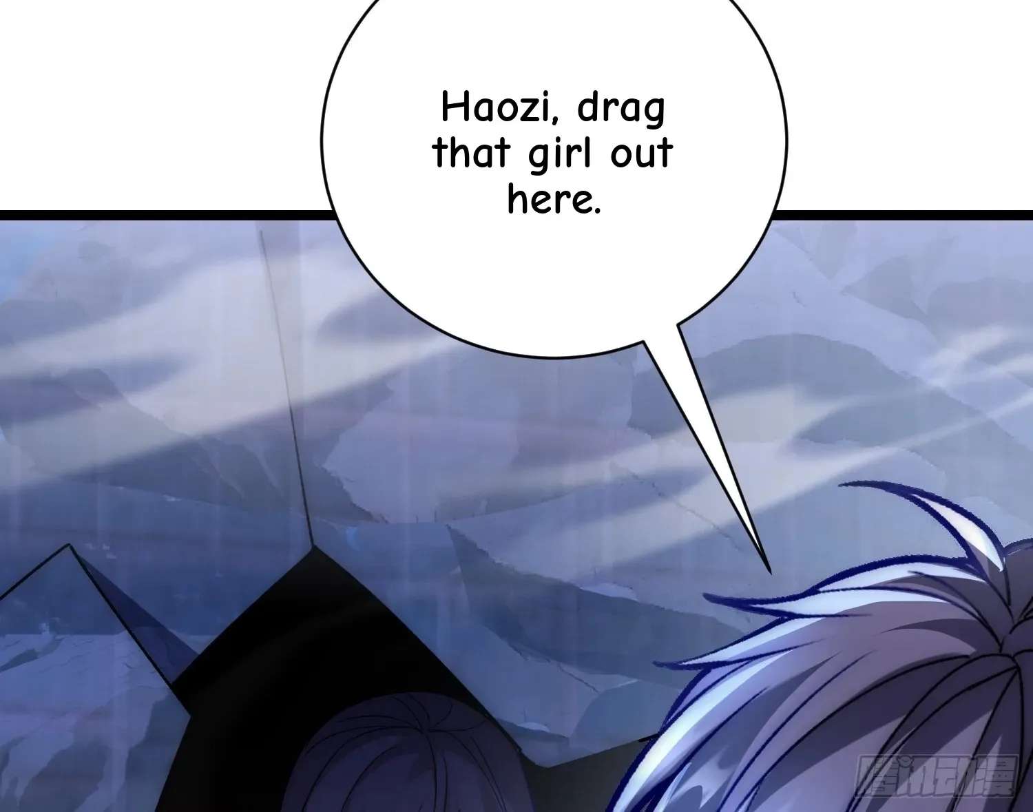 Guiyi Shijie? Wo Zao Jiu Tongguanle Chapter 8 - page 147