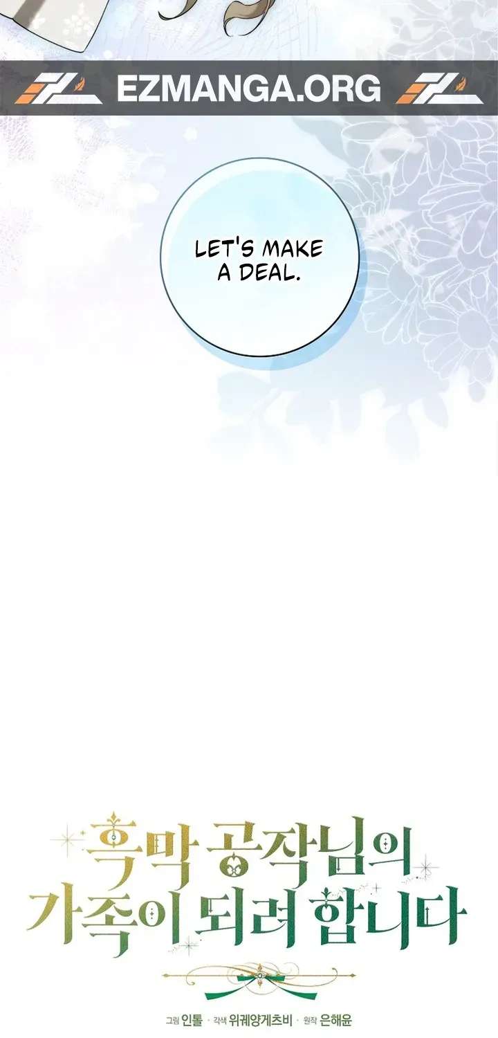 I'm Trying to Become the Dark Duke's Family Chapter 31 - page 26