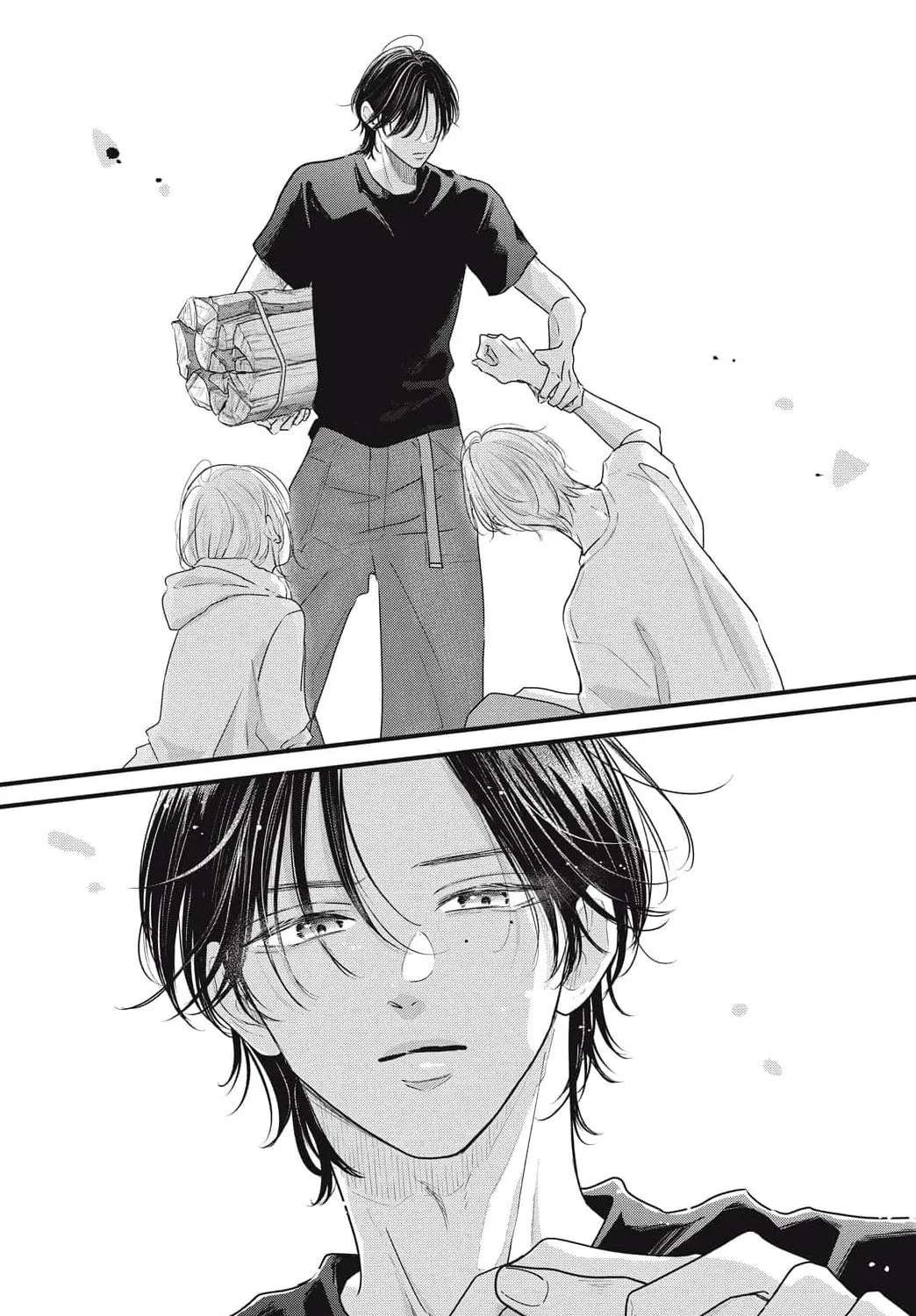 Ore no Koe ni Ochite kudasai Chapter 17 - page 24