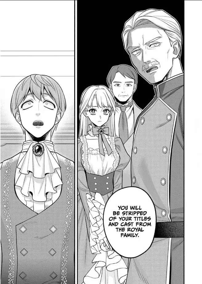 Denka wa Kyou mo Shinjitsu no Ai o Mitsuke Tarashii desu ne (Emi) Chapter 1 - page 60