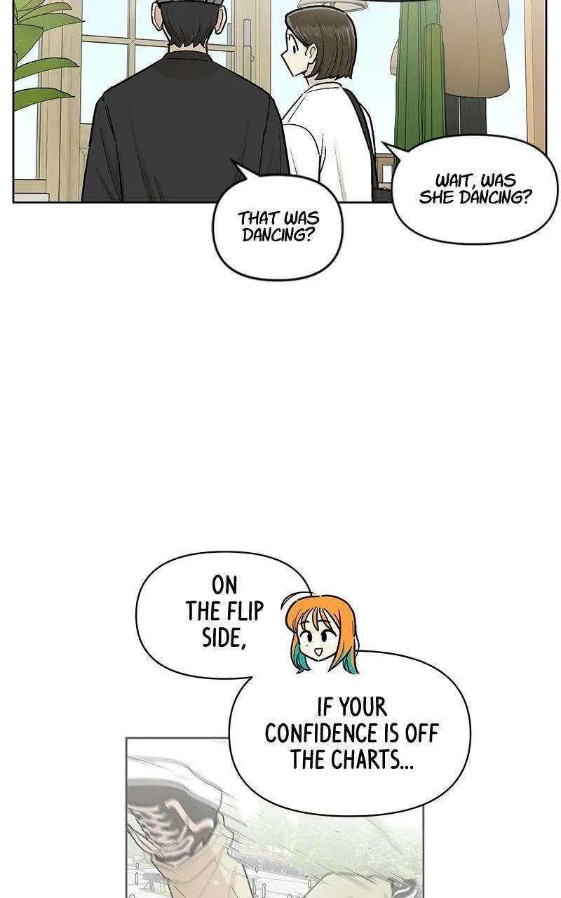Skool of Street Chapter 91 - page 29