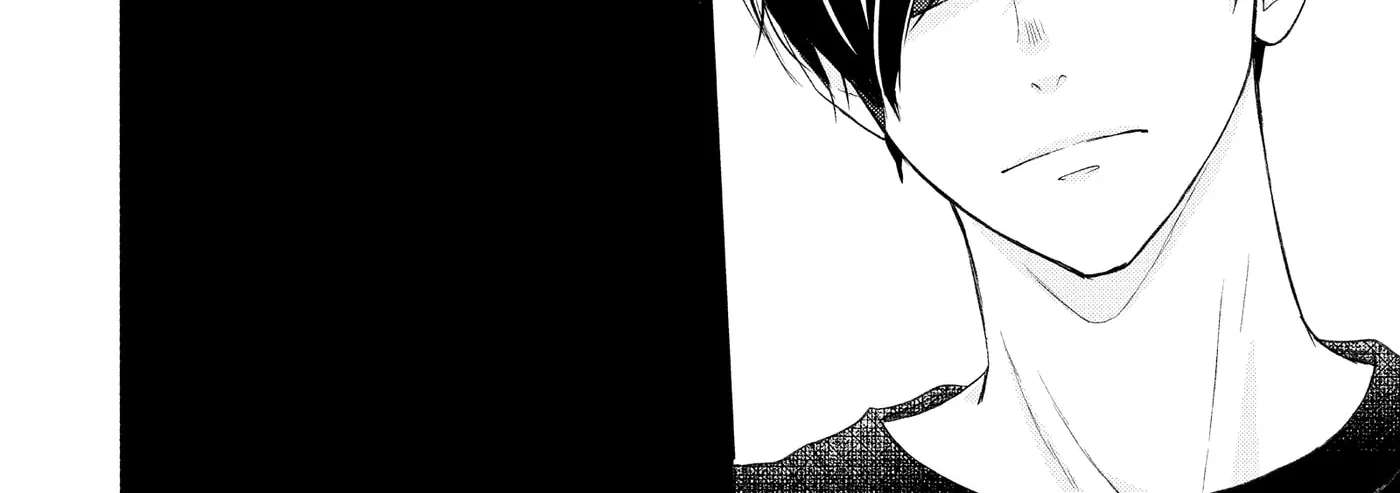 Nanoni, Chigira-kun ga Amasugiru. Chapter 50 - page 68