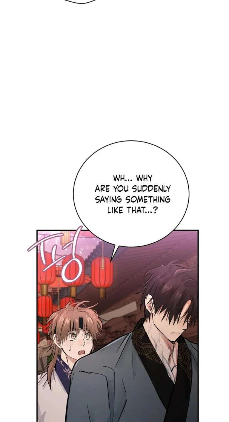 The Moon That Opens the Night Chapter 13 - page 50