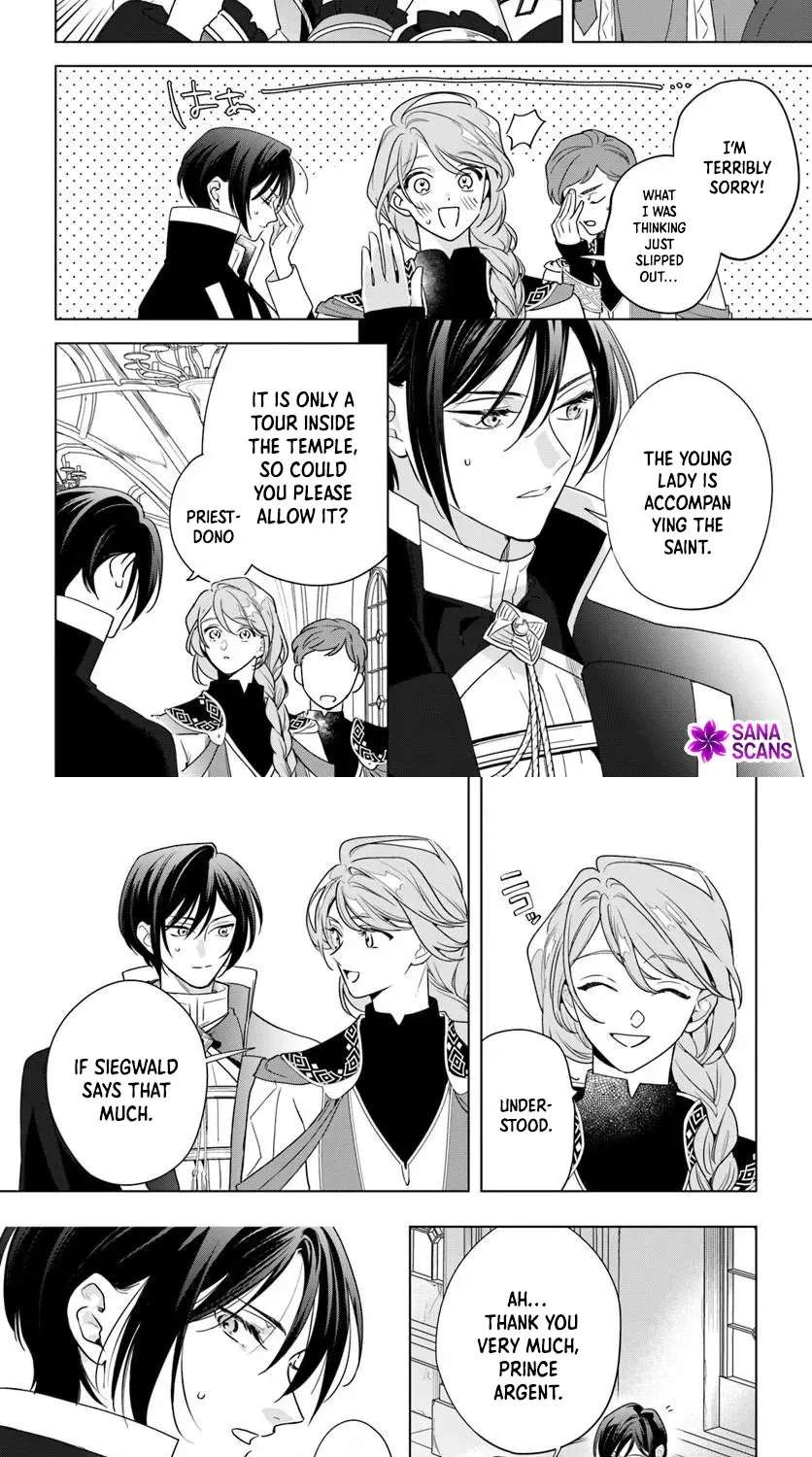 Watakushi ni Koi Shite Kudasai!: Loop Nikaime no Akuyaku Reijou desu ga Hametsu Kaihi no Tame Yuwaku Shimasu Chapter 8 - page 8