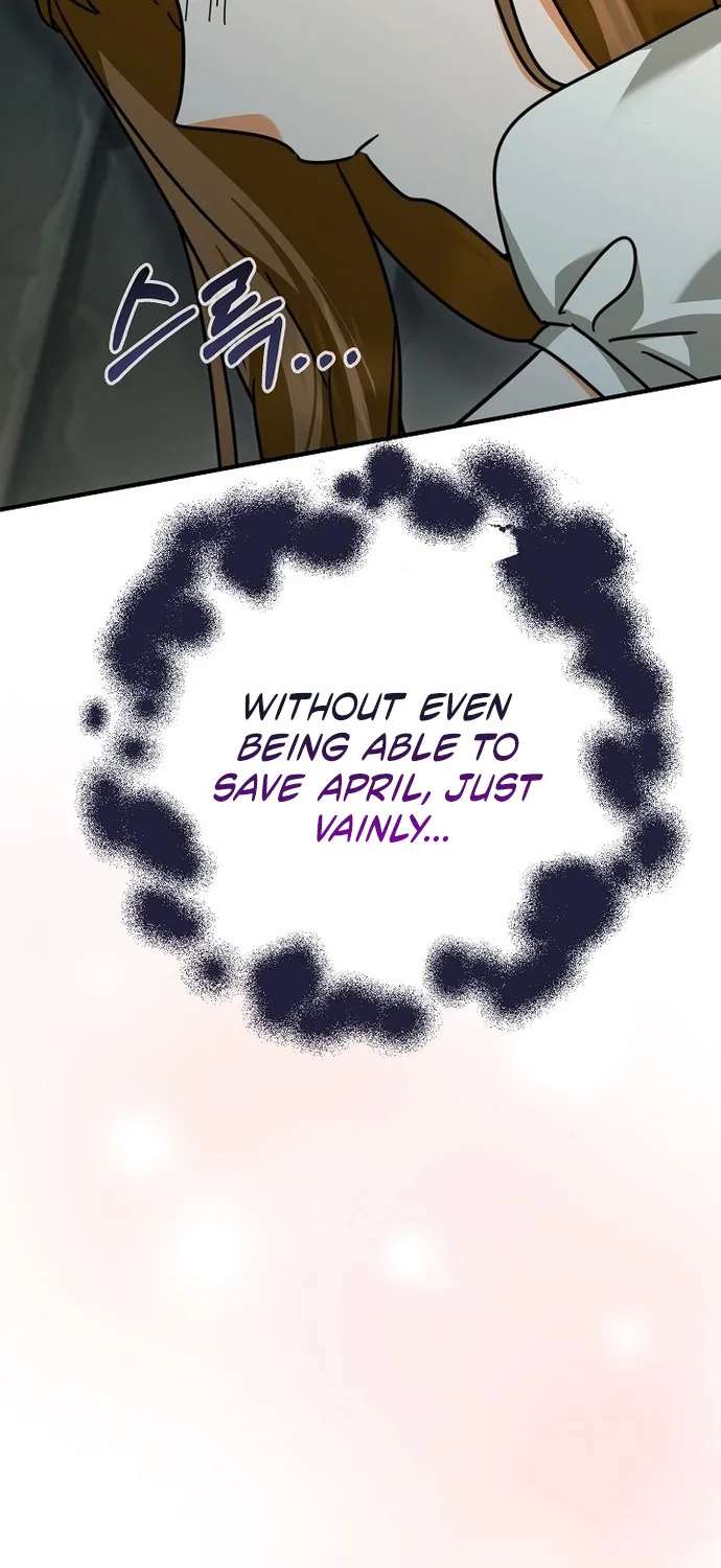 I Can See the Heroines’ Story Titles Chapter 38 - page 65