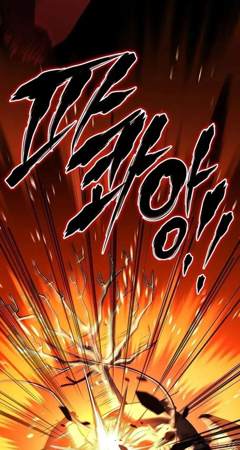 Return Of The Frozen Player Chapter 225 - page 78