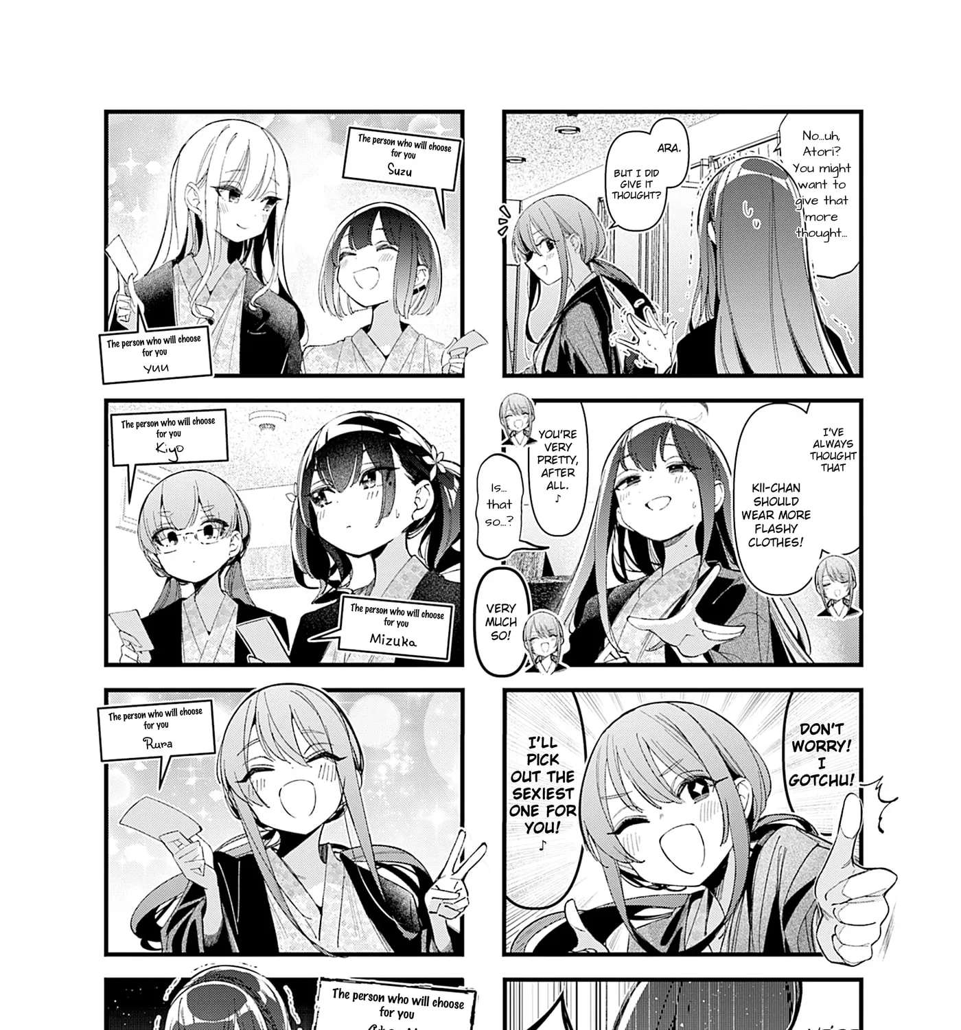 Bad Girl Chapter 47 - page 11