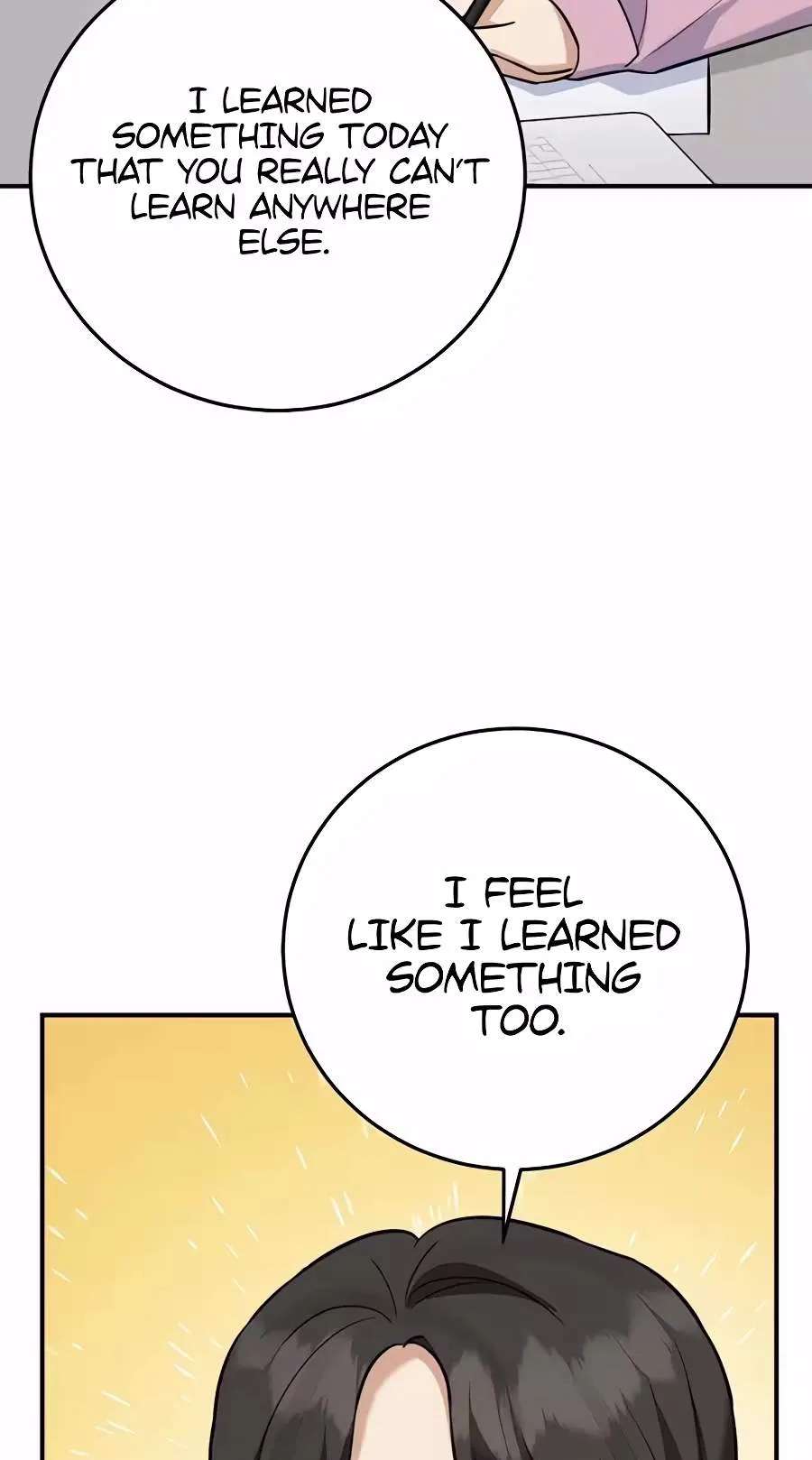 The Overly Competent Junior Employee Chapter 28 - page 42