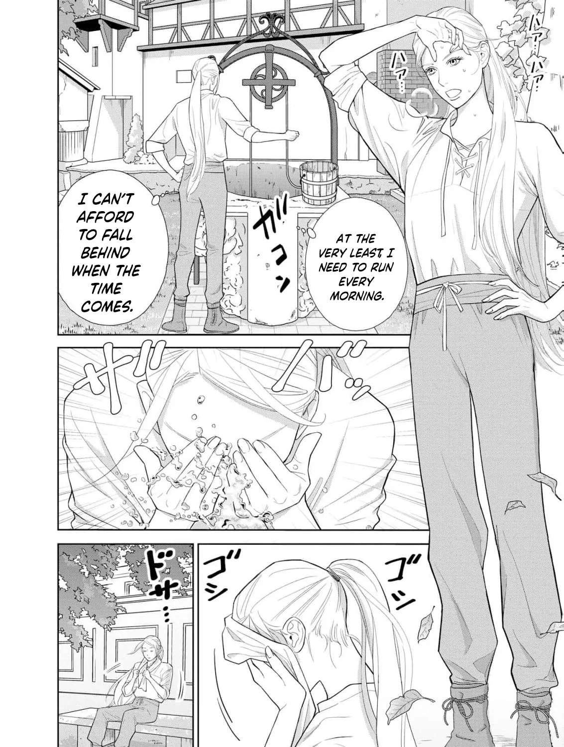 Junketsu no Dansou Reijou Kishi wa Isai no Shukun ni Ubawareru Chapter 6 - page 7