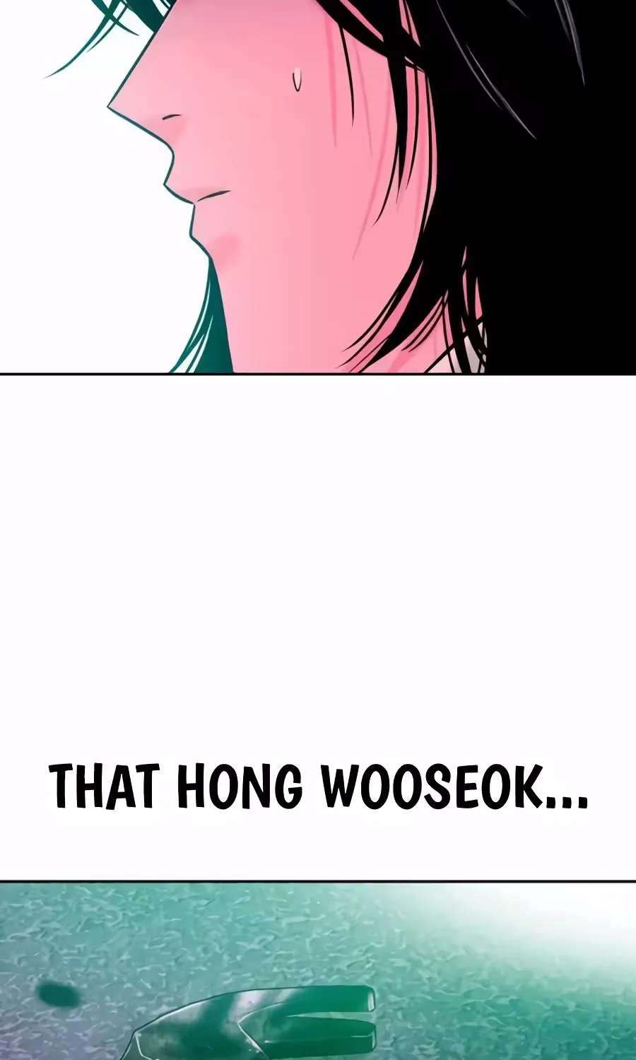 The Good Student Chapter 77 - page 100