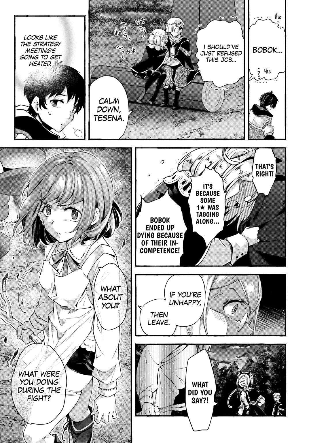 Ochikobore “1” Mahou Tsukai wa, Kyou mo Muishiki ni Cheat wo Tsukau Chapter 45 - page 3