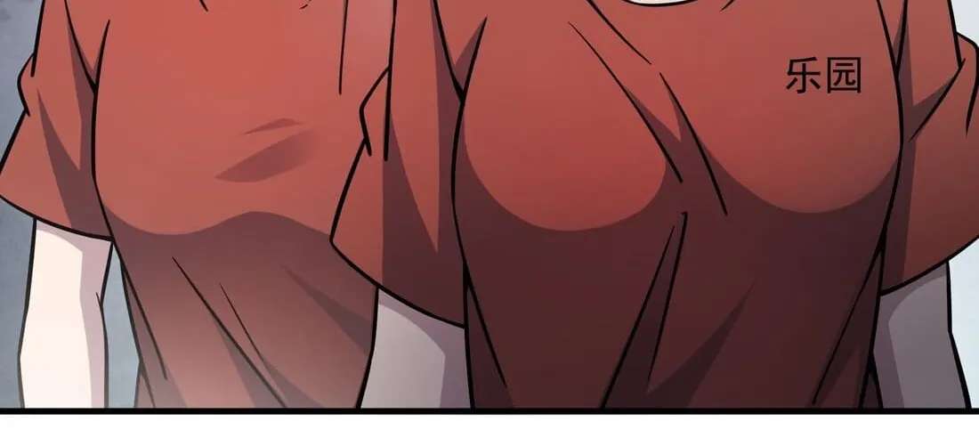 I Was Found Out Pretending To Be a Rookie in a Paranormal World?! Chapter 24 - page 89