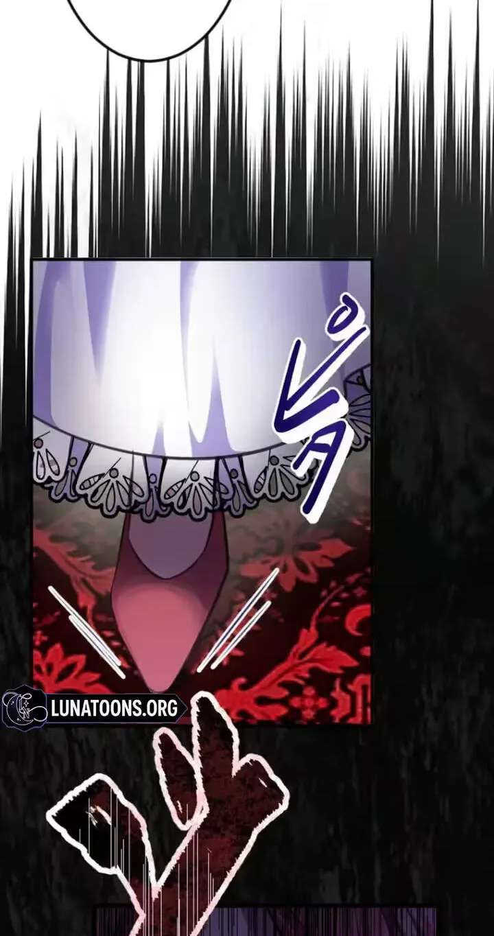 Nemurenu Yoru ni wa Kiba o Tatete Chapter 23 - page 47