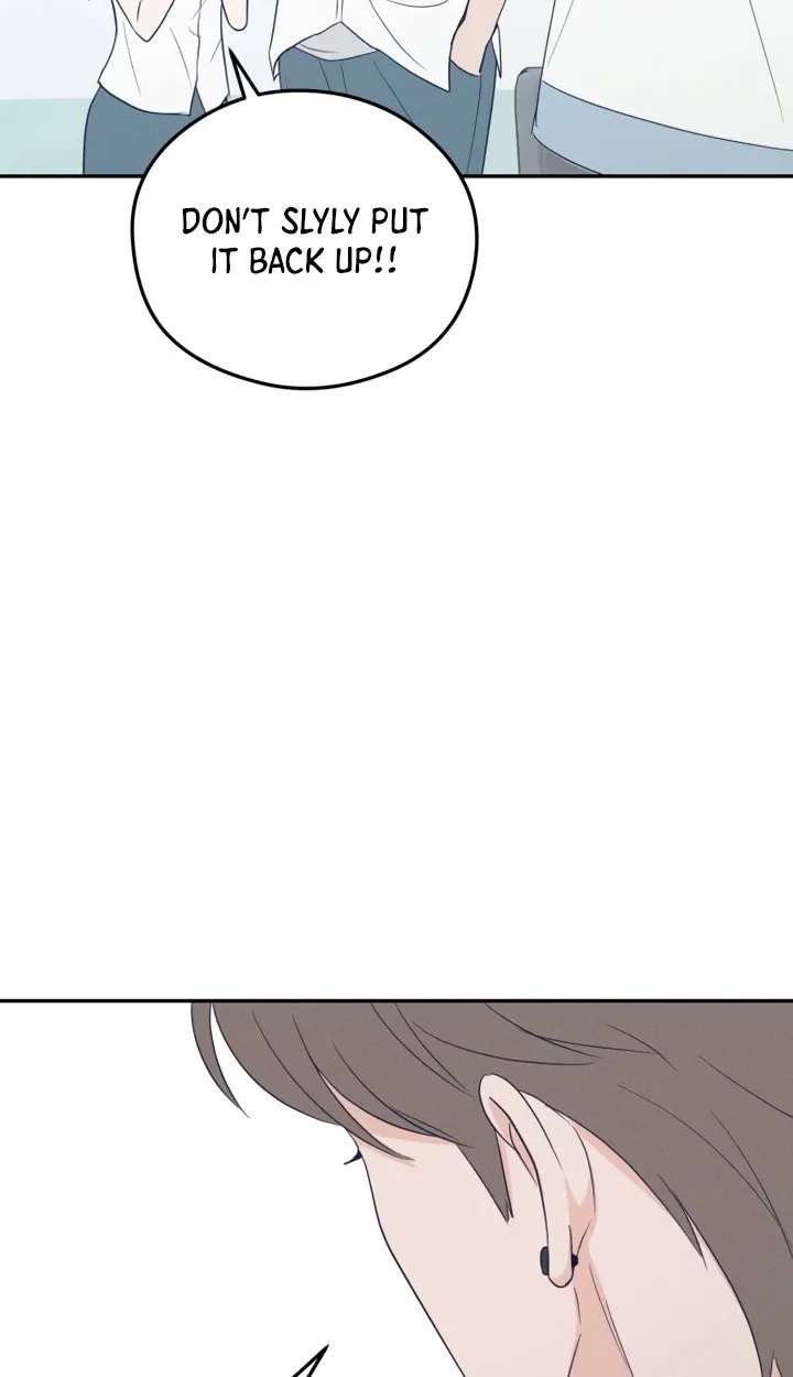 Unrequited Love Over-Obsessed Club Chapter 4 - page 64