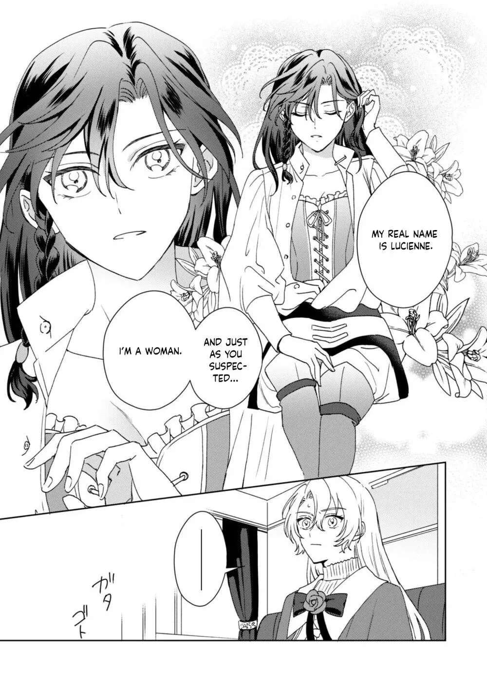 Kon'yaku Haki desu ka? Hai Yorokonde. Datte Boku wa Ane no Kawari desu kara! Chapter 2 - page 27