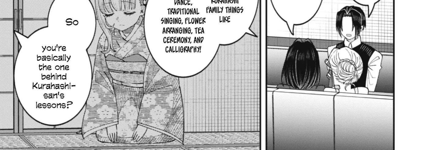 The Internet Café Where I Work Somehow Became a Hangout Spot for Beautiful Girls. Chapter 6 - page 19