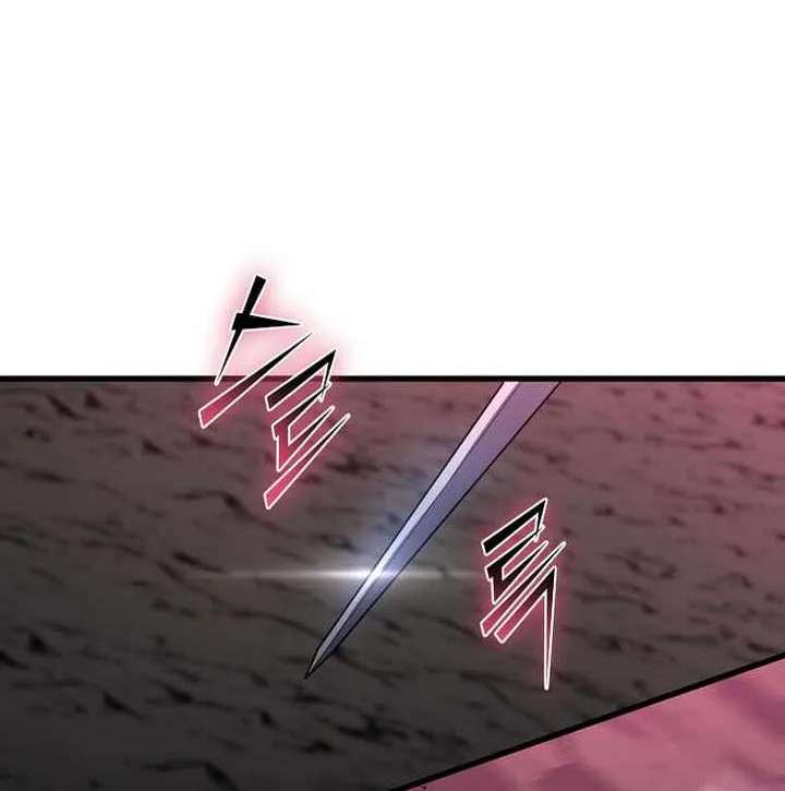 Leveling Up With Skills Chapter 165 - page 35