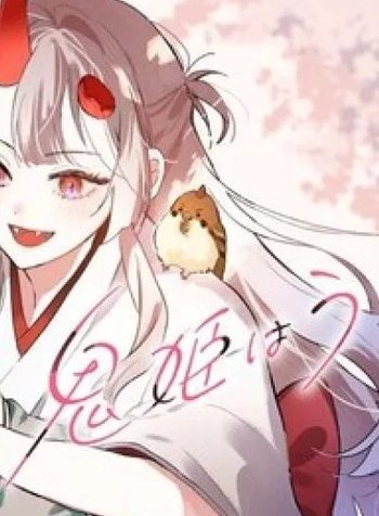 Onihime Is In My House