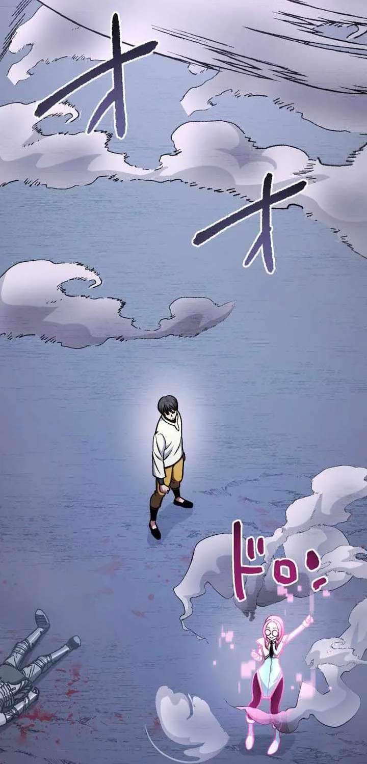 The Reincarnation of God-Level Crafting Chapter 40 - page 77